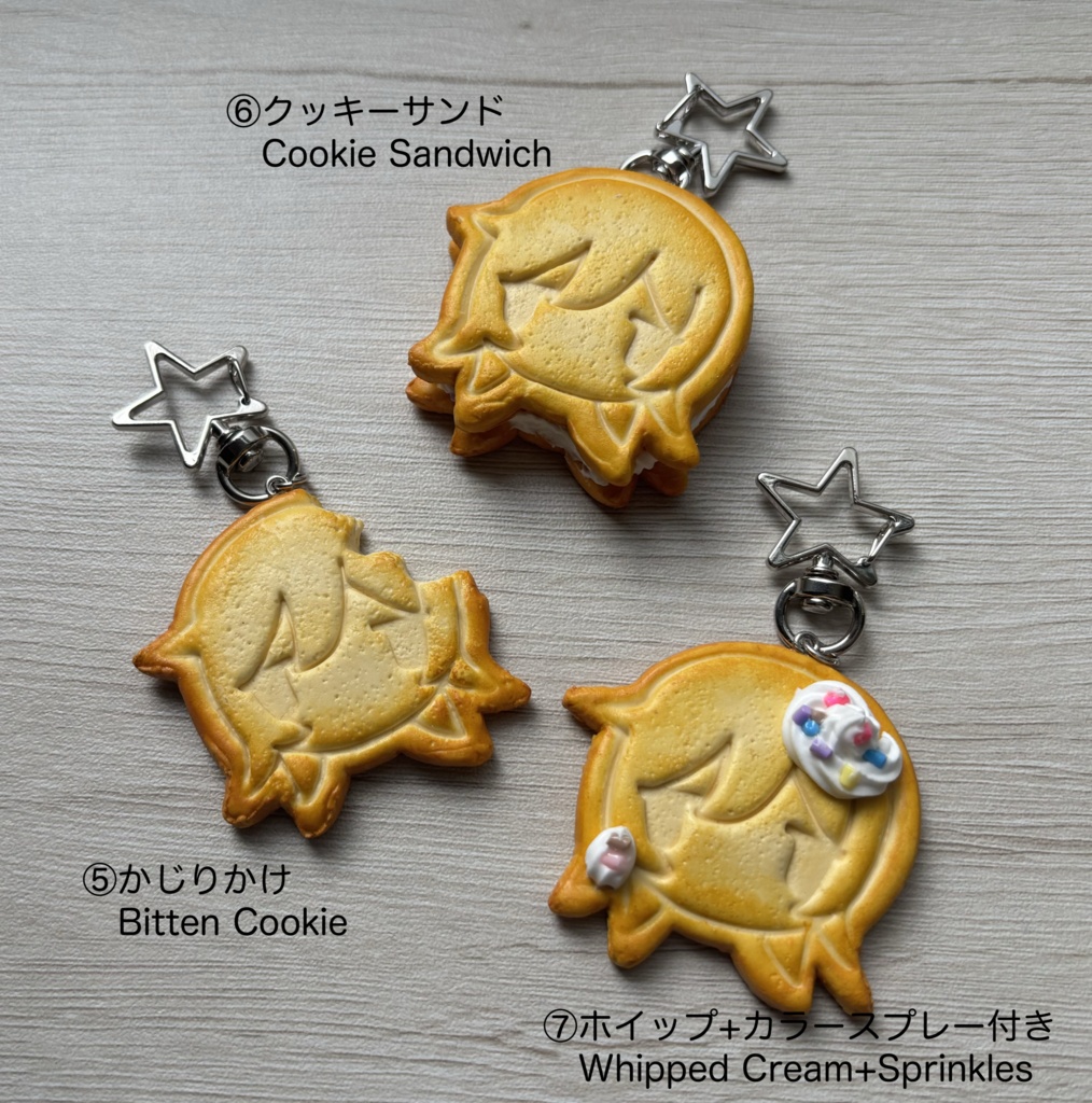 フェイククッキーキーホルダー🍪【ハンドメイド】Handmade Fake Cookie Keychain