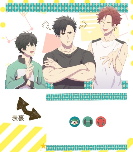 奏和A5クリアファイル