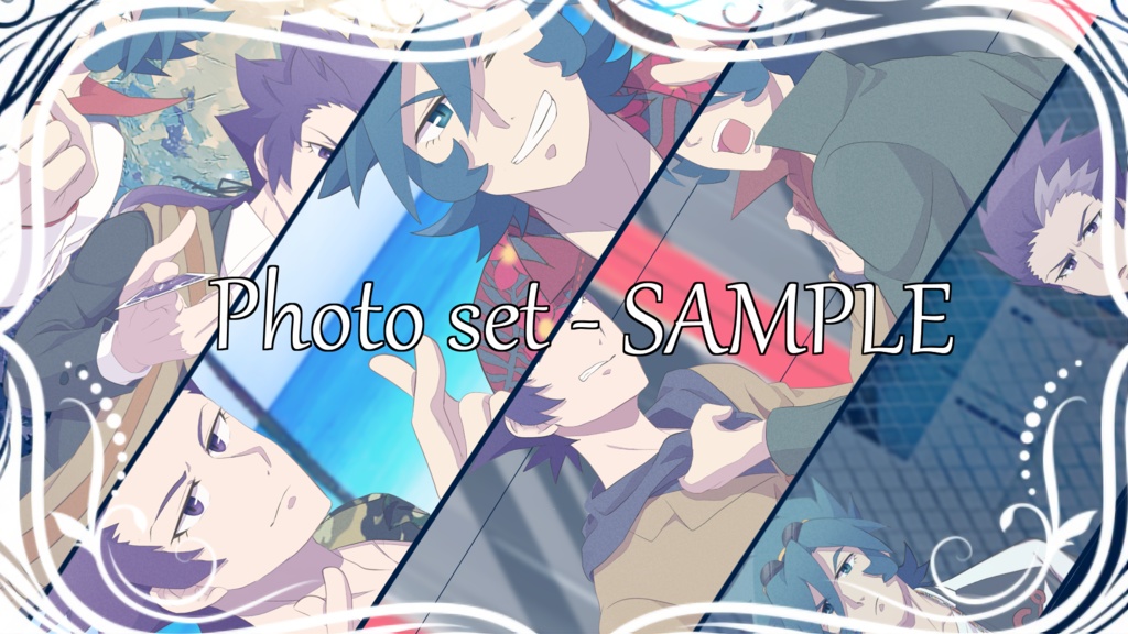 郷田&仙道ポスカ+フォトセット