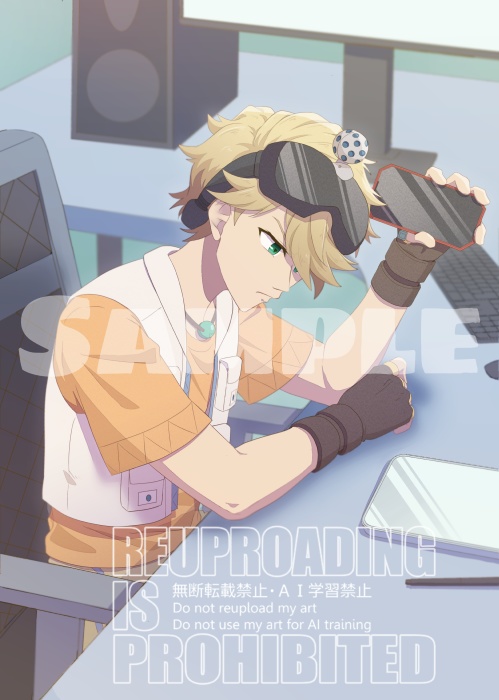 ぱっくん ポストカード