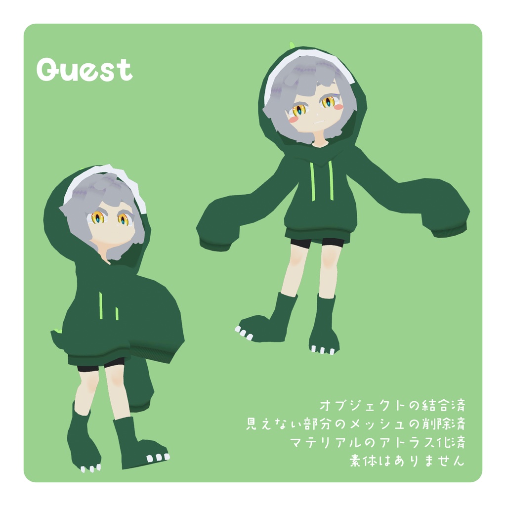 オリジナル3Dモデル てぃーれっくすさん