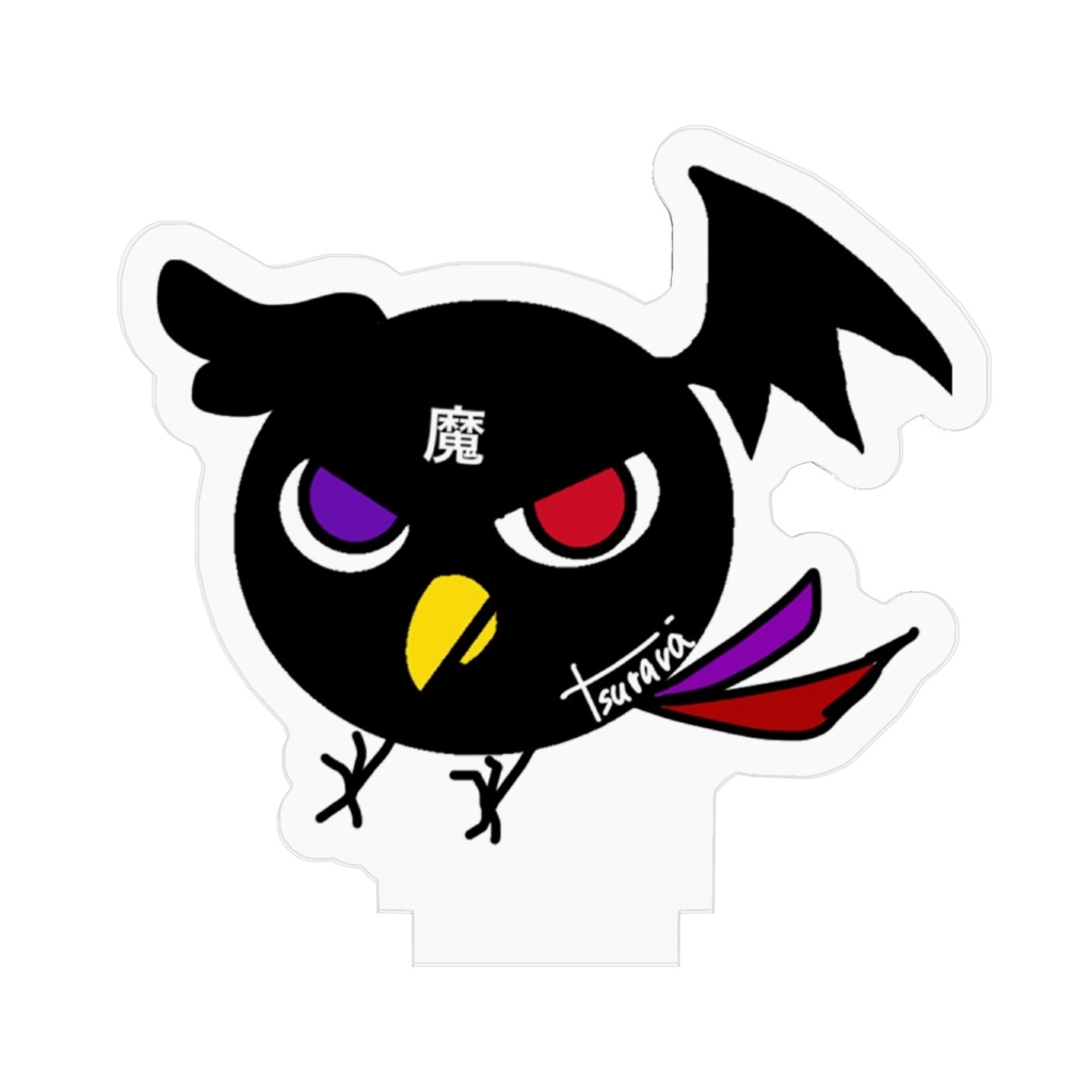 デル君アクスタ☆