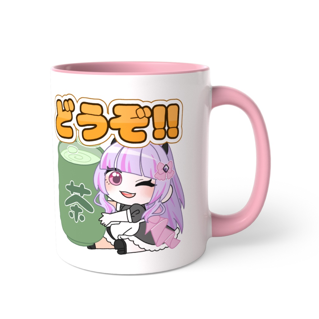 ツートンカラーマグカップ