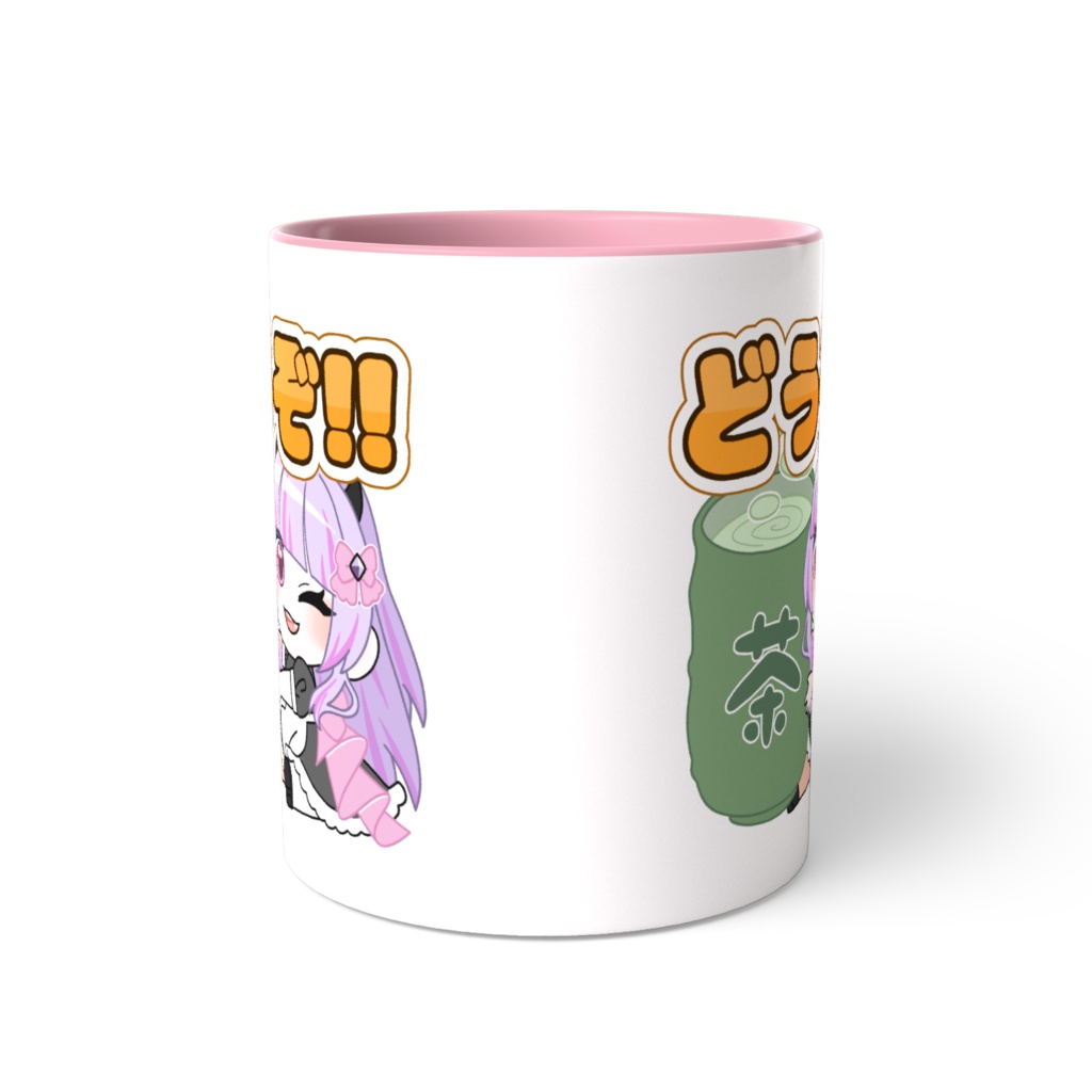 ツートンカラーマグカップ