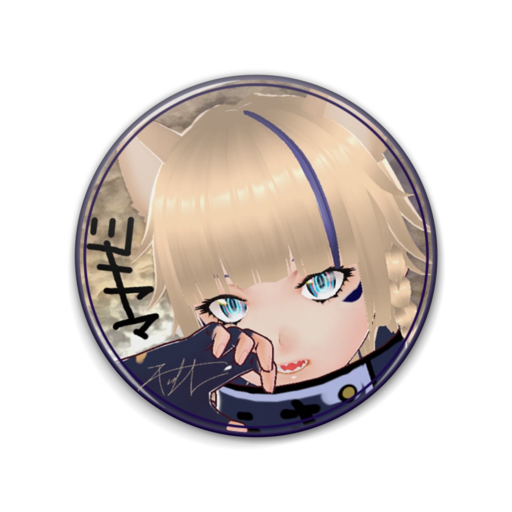 アイコン缶バッチ