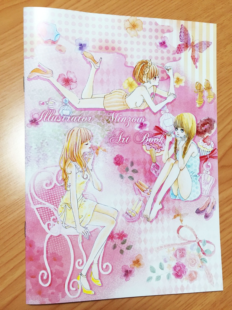 イラストレーターMinzow Art Book