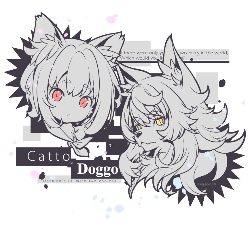 CATTO or DOGGO ホワイト