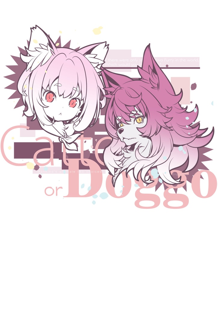 CATTO or DOGGO レッド