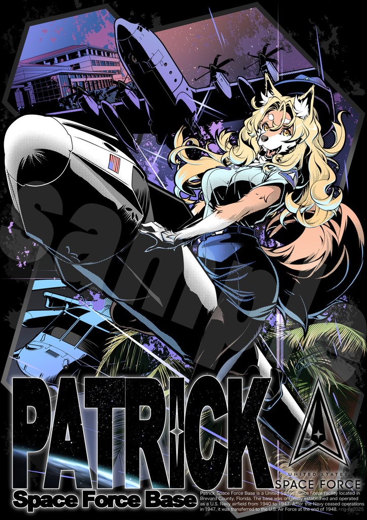 USSF ケモTシャツ