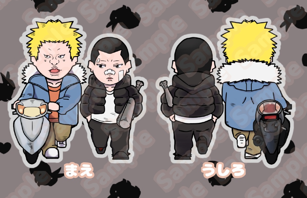 丑柄（チュー坊時代）アクリルスタンド