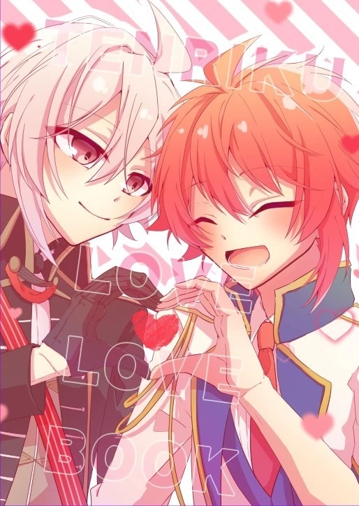 【あんしんBOOTHパック】TENRIKU LOVE♡LOVE BOOK