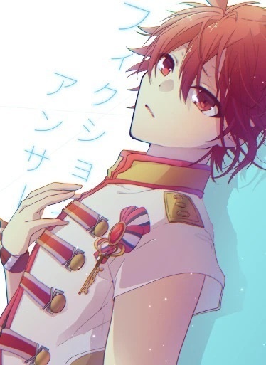 【あんしんBOOTHパック】フィクションアンサー