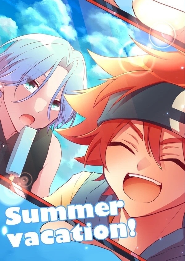 【匿名配送】Summervacation！
