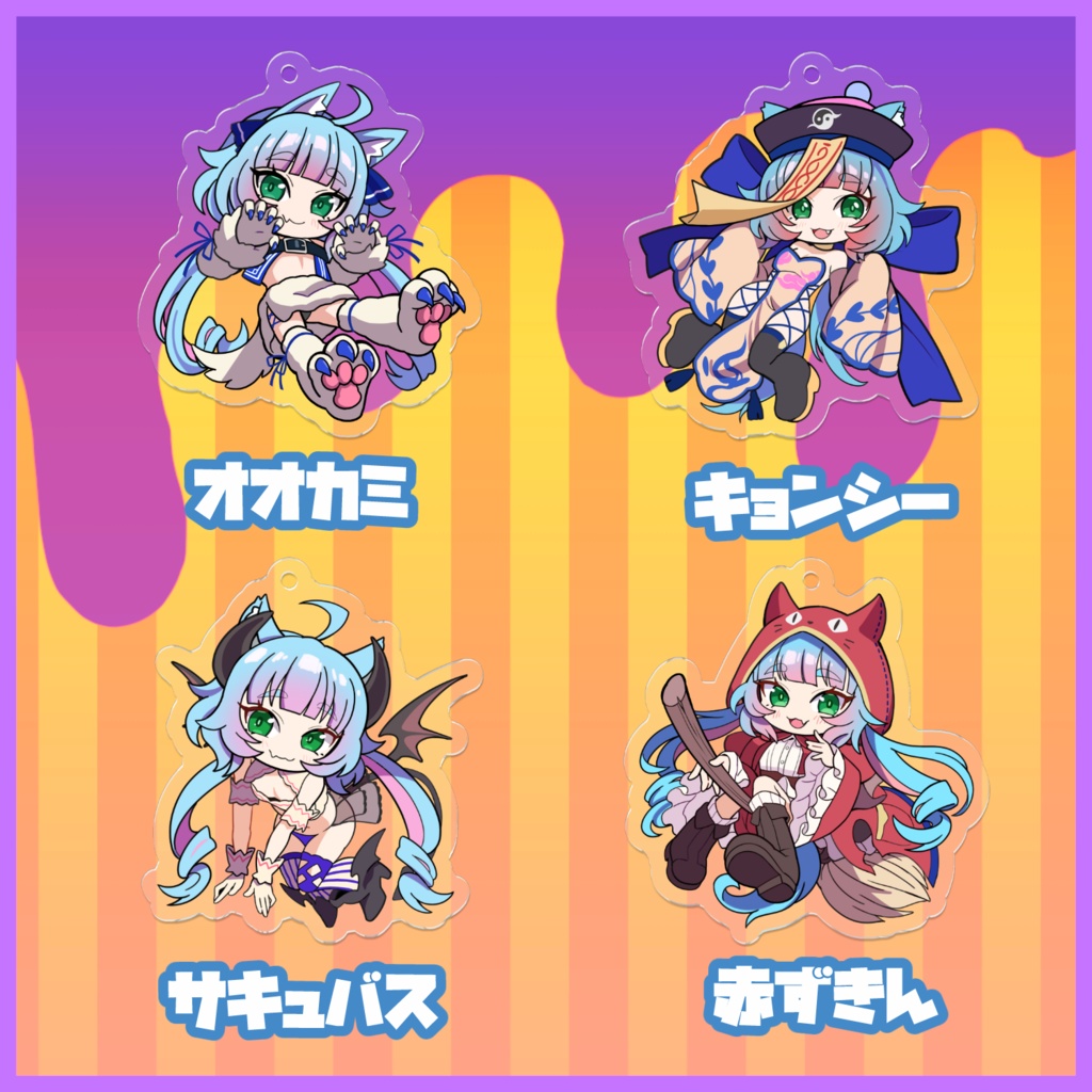 綵雲 ハロウィン アクリルキーホルダー 50 x 50mm