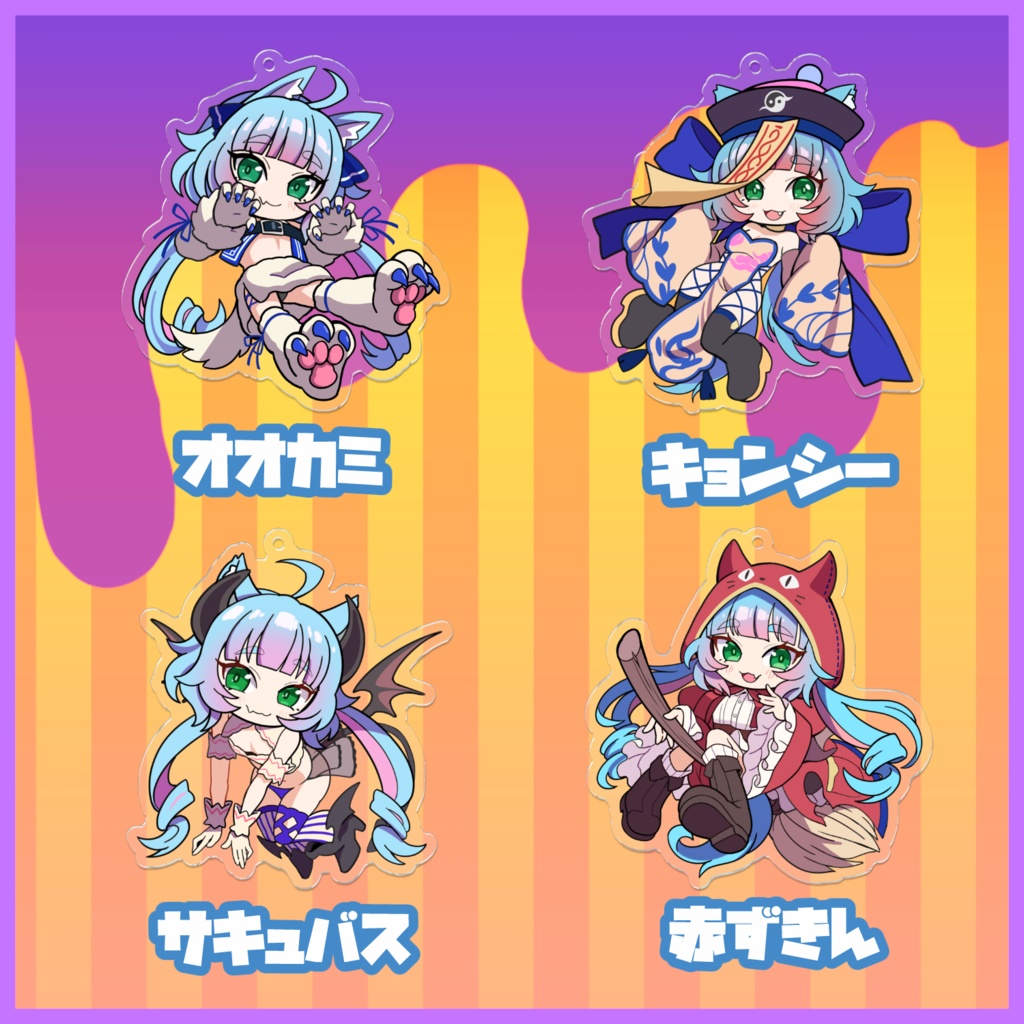 綵雲 ハロウィン アクリルキーホルダー 70 x 70mm