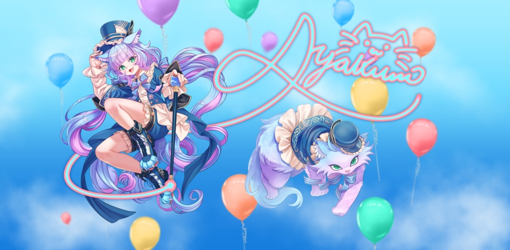 綵雲 2周年記念 タンブラー