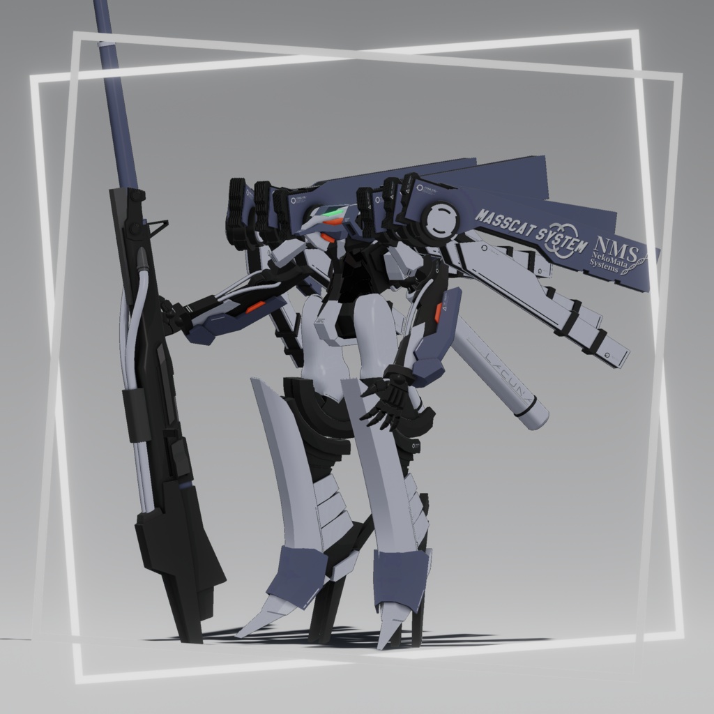 Ex-System "Lacuna" & ジャケット付き制服【ますきゃっとぷらす対応】