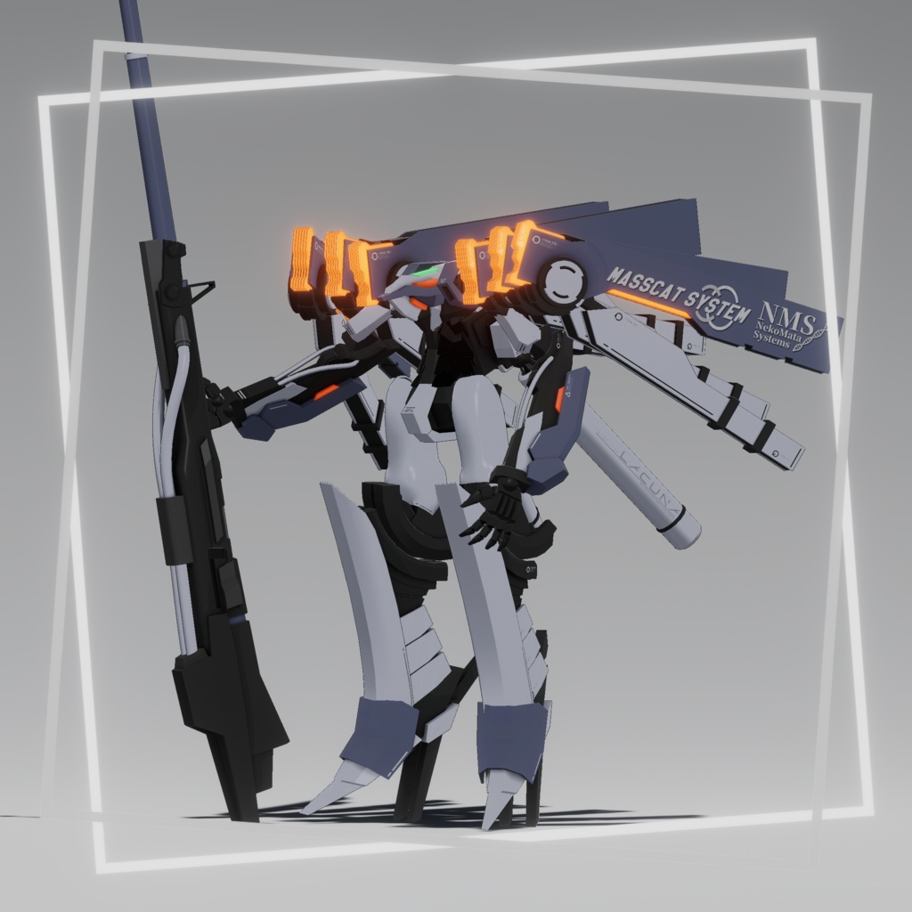 Ex-System "Lacuna" & ジャケット付き制服【ますきゃっとぷらす対応】