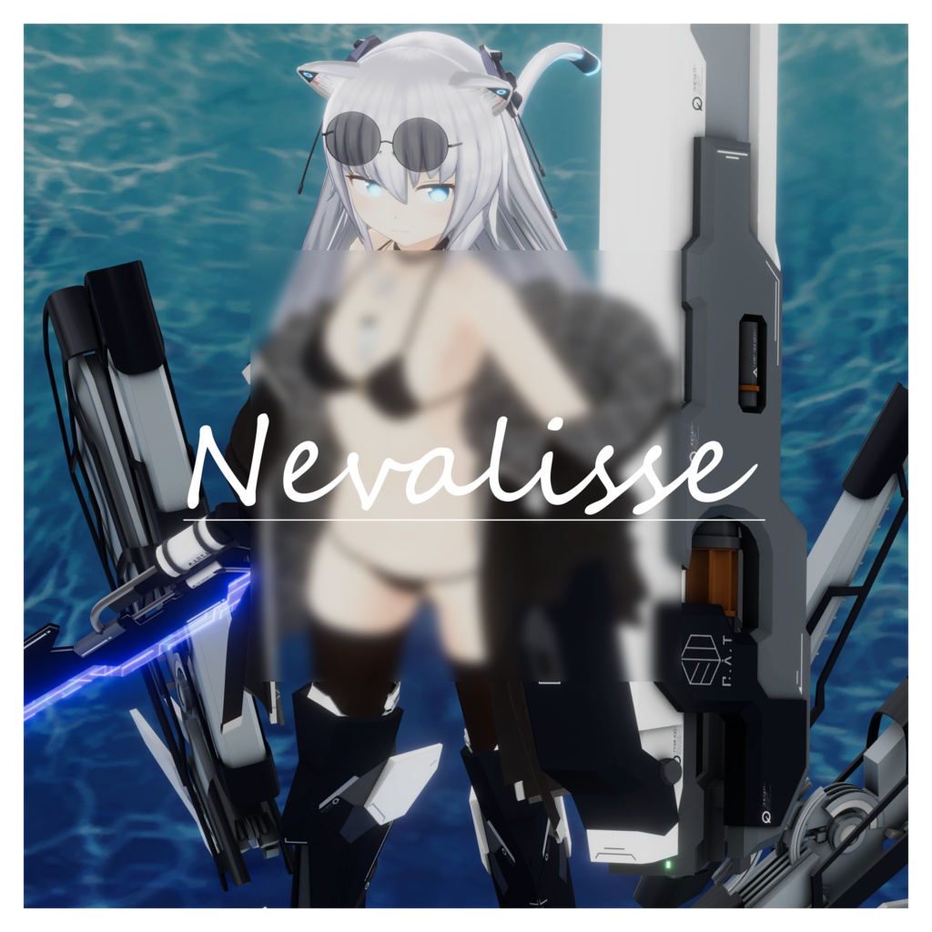 Ex-Unit "Neavalisse"【ますきゃっとぷらす対応】