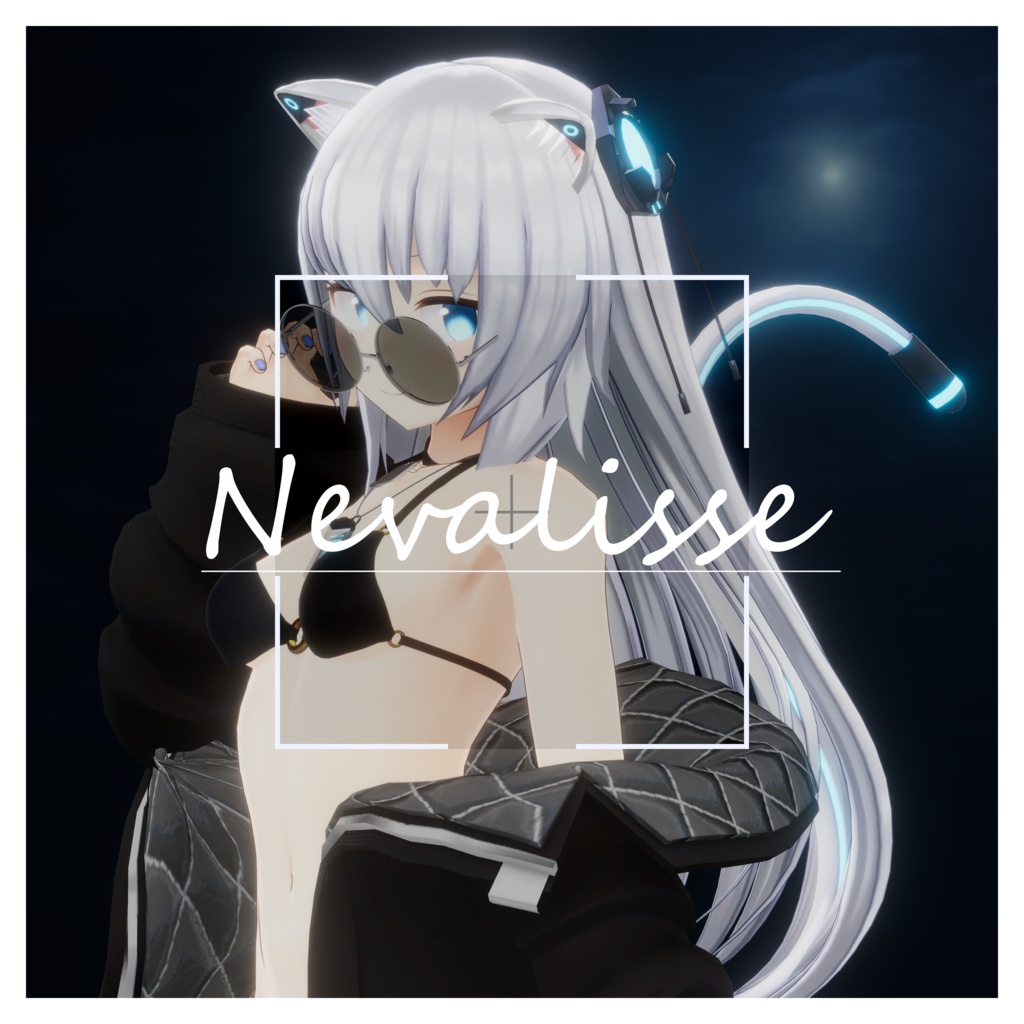 Ex-Unit "Neavalisse"【ますきゃっとぷらす対応】