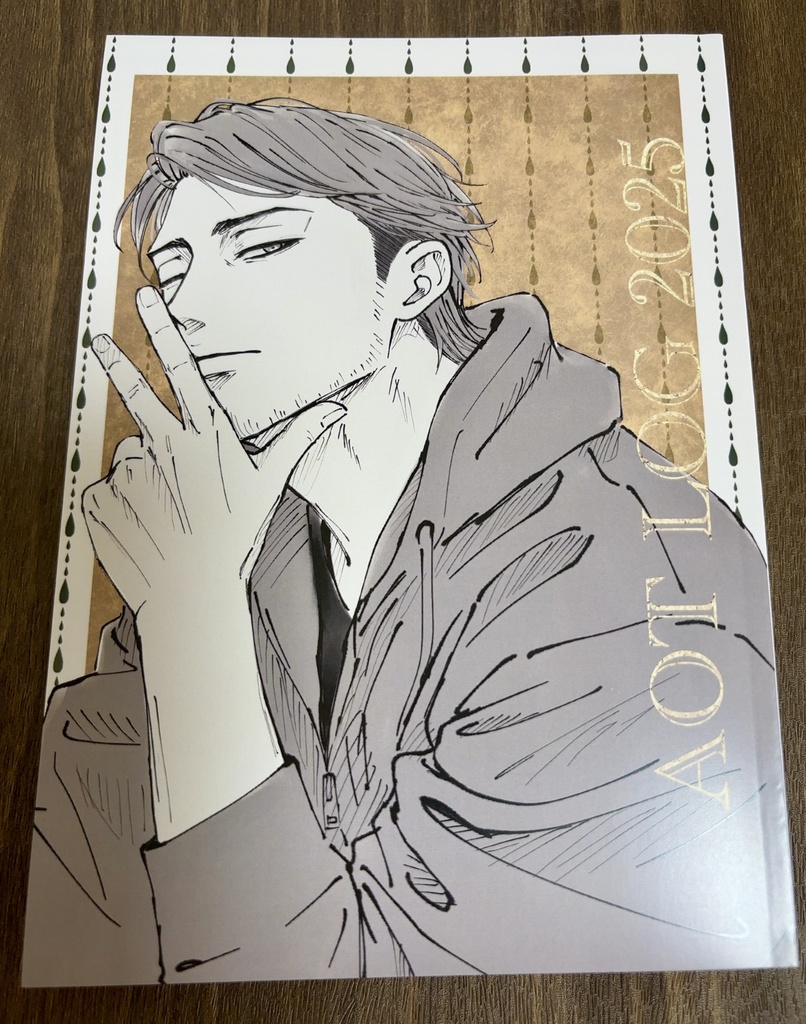 過去絵まとめ本