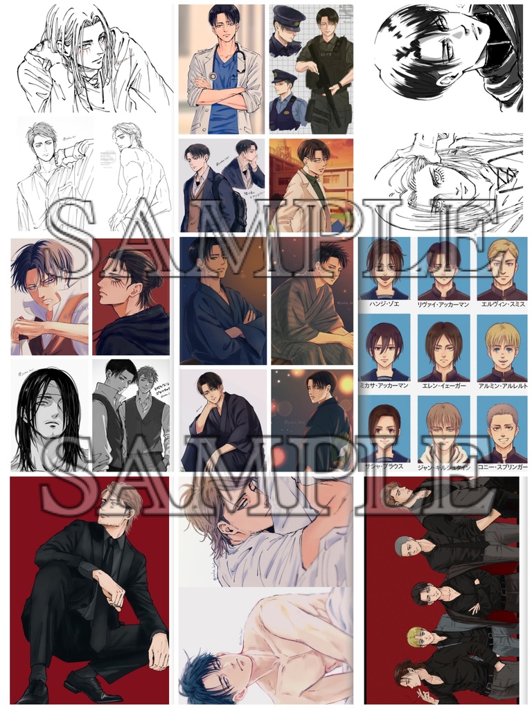 過去絵まとめ本