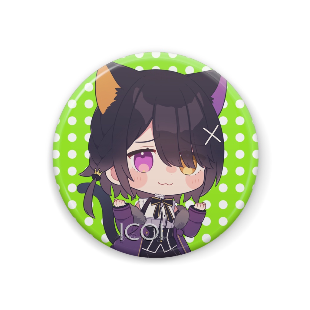 ICOI【缶バッジ‐緑】