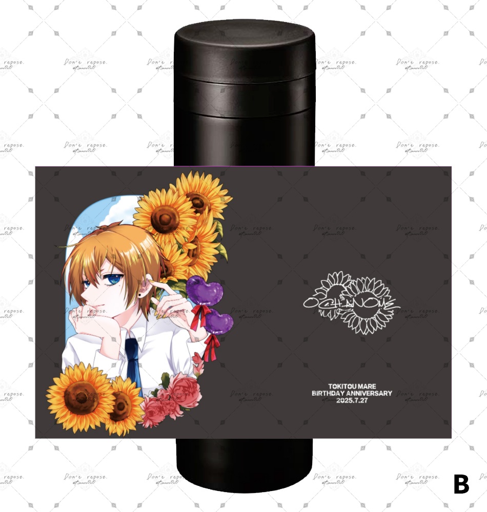 ✦ 誕生日グッズ ✦ 兎透まれ