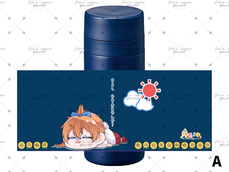 ✦ 誕生日グッズ ✦ 兎透まれ