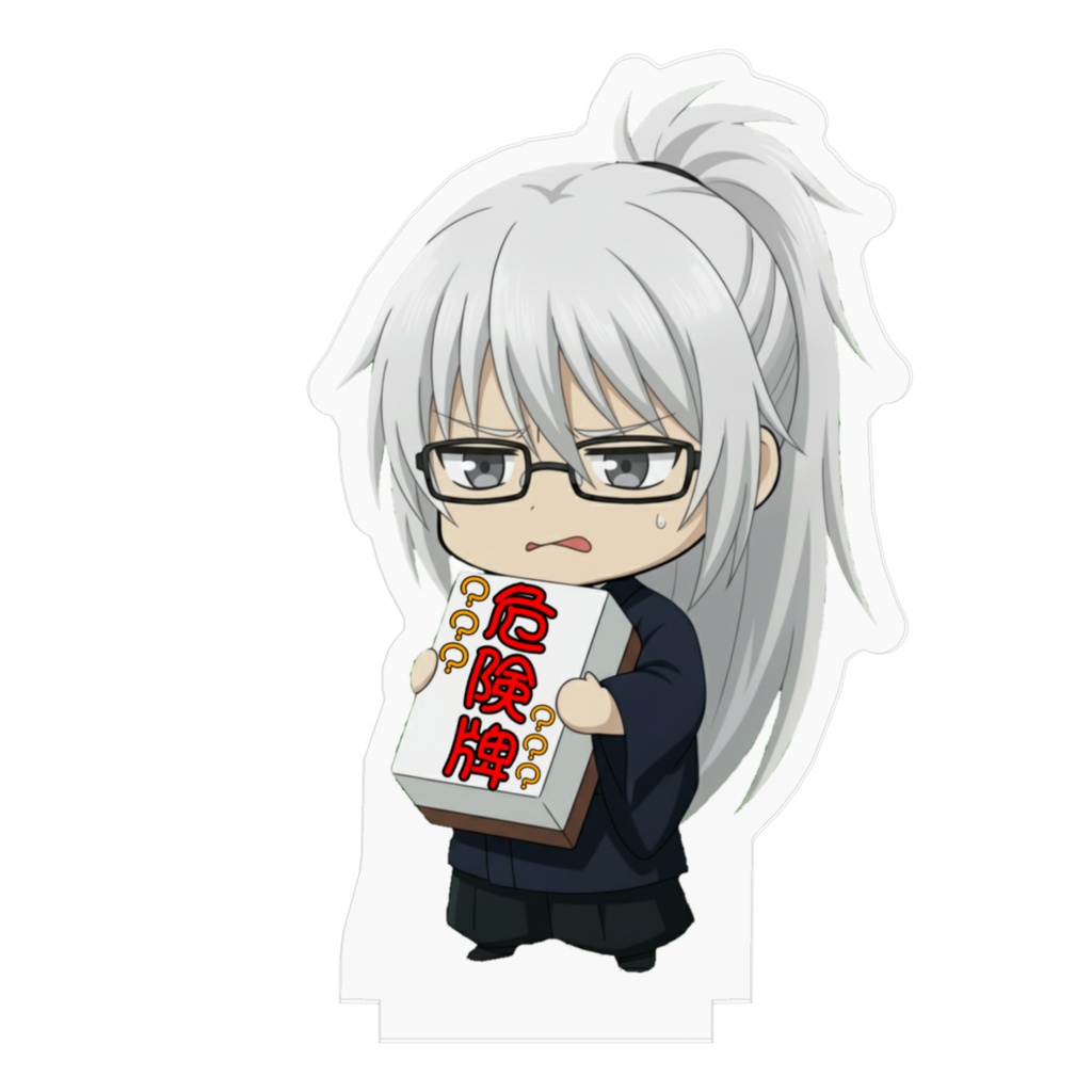 四月朔日巽 デフォルメアクリルスタンド