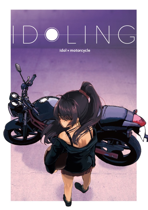 IDOLING