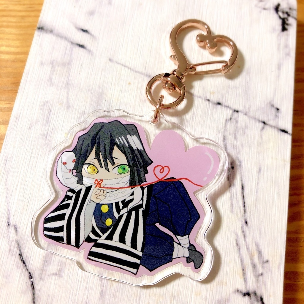 恋しちゃってるキーホルダー(伊黒小芭内)