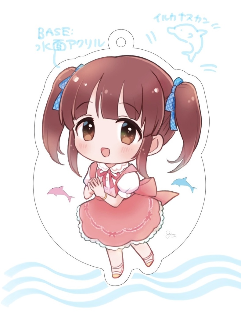 銀のイルカ 智絵里アクキー