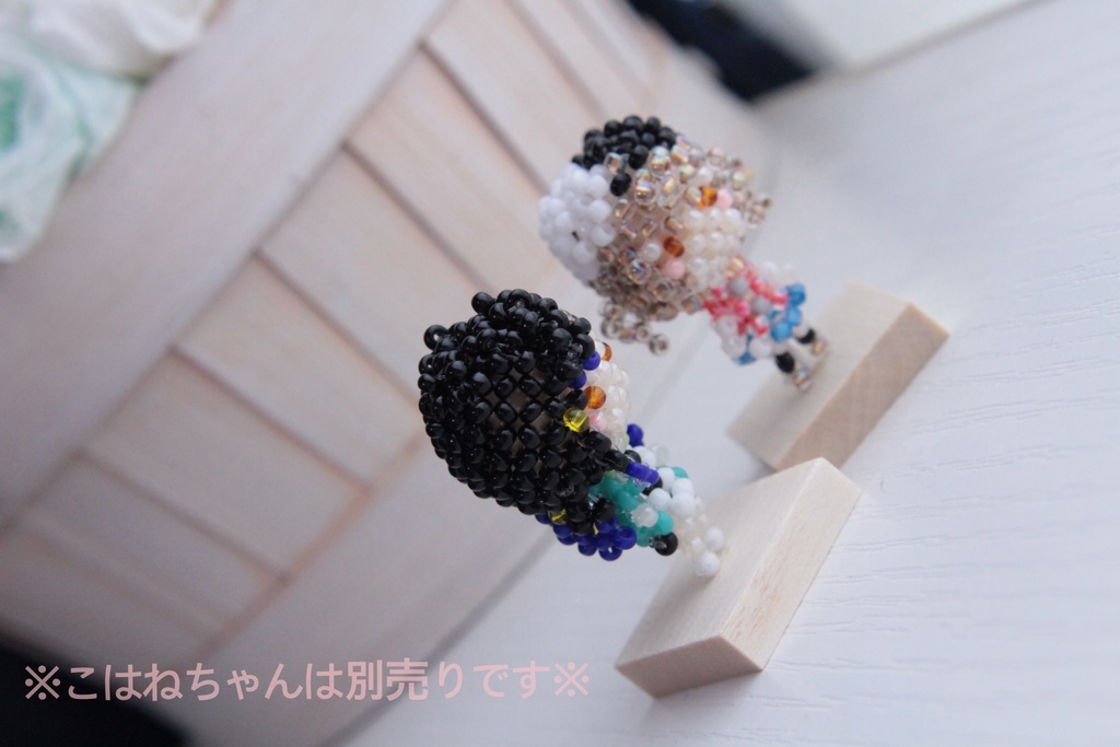 白石杏 ビーズマスコット