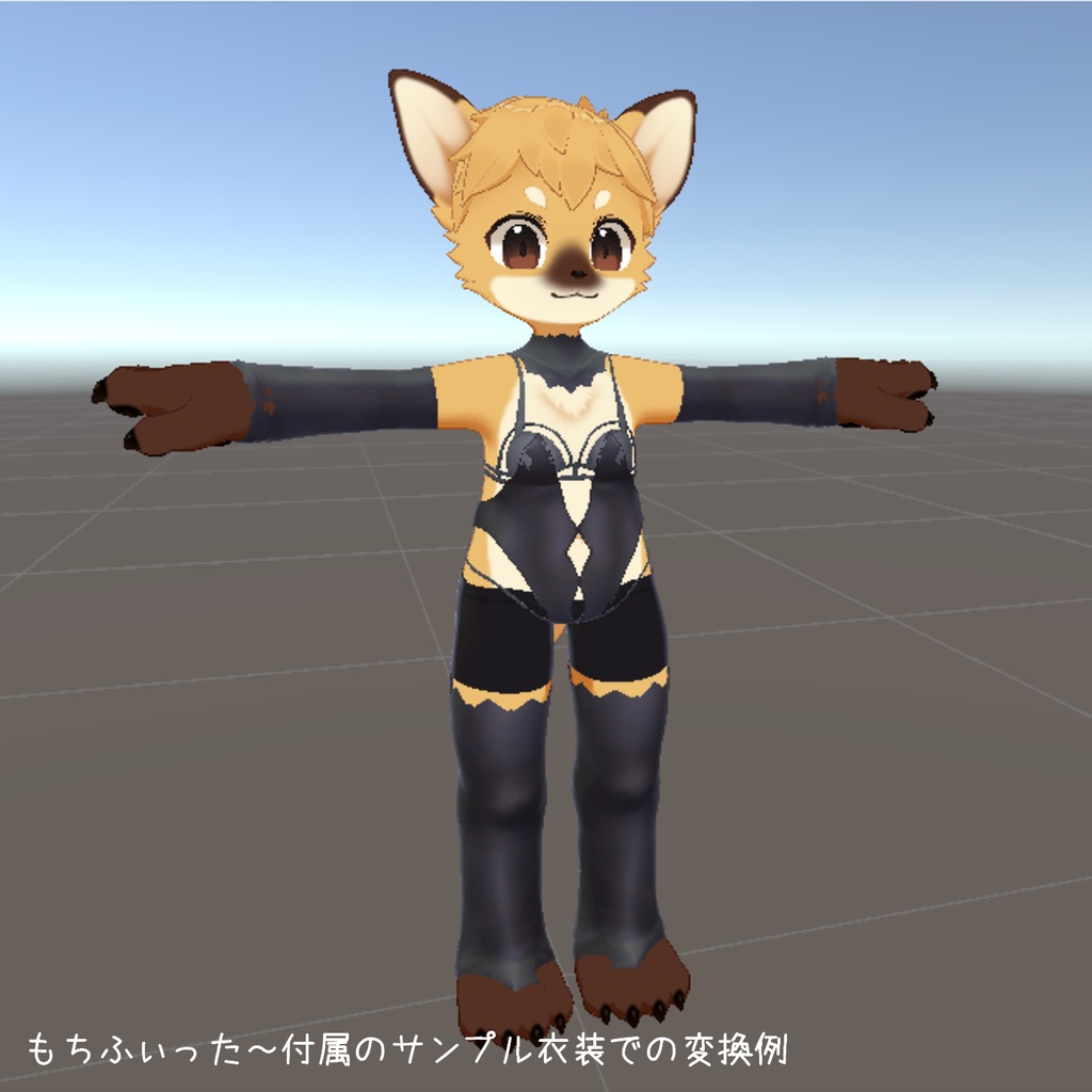 ウィートくん/ライくん用もちふぃった~変換プロファイル【順方向】(非公式)