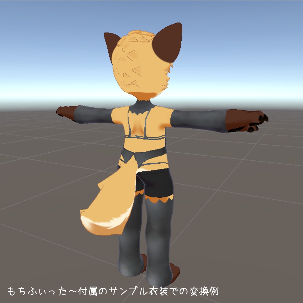 ウィートくん/ライくん用もちふぃった~変換プロファイル【順方向】(非公式)