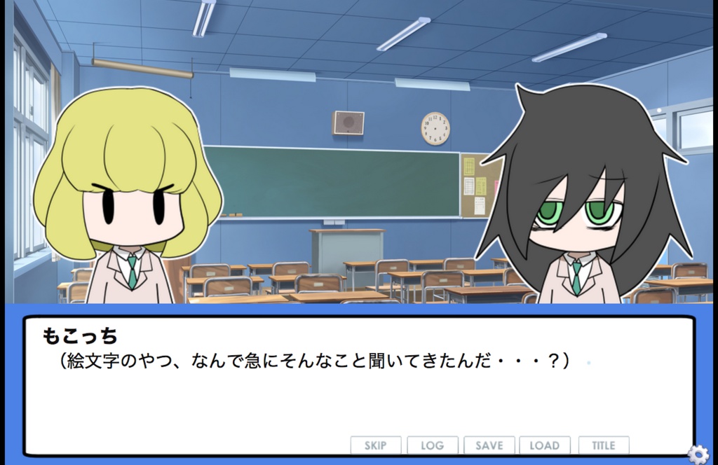 私がハッピーエンドに行けないのはどう考えてもプレイヤーが悪い!