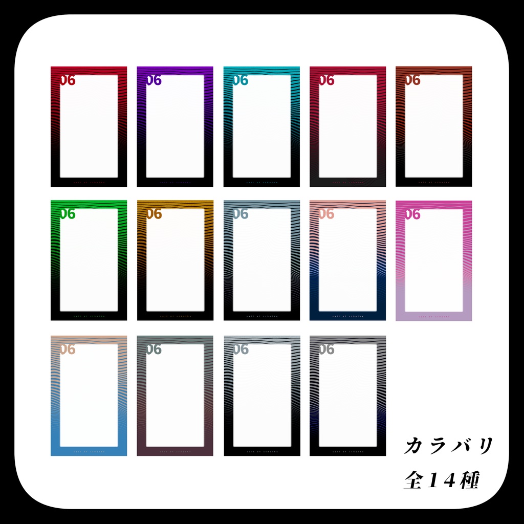 無料|TRPG立ち絵ディスプレイ素材