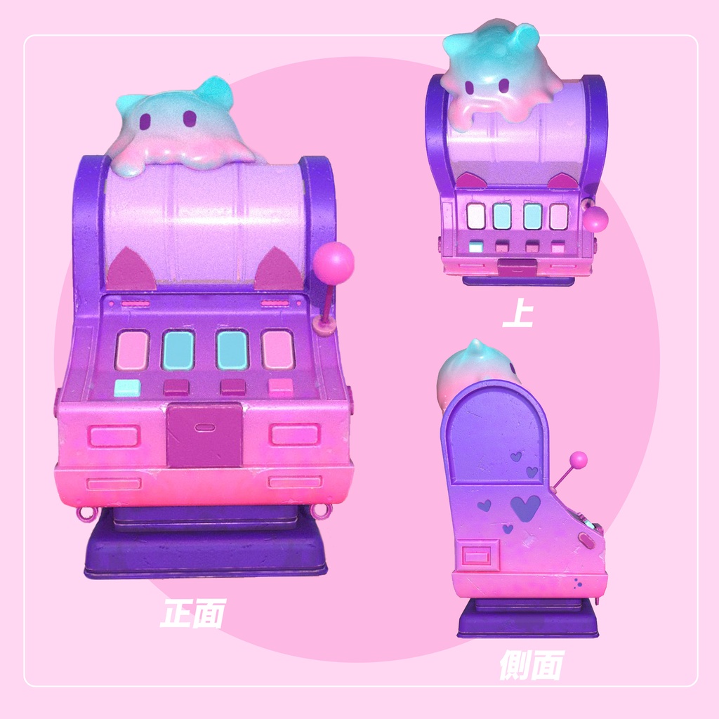 【オリジナル3Dモデル】ゆめかわいい「スロットマシン」3D素材