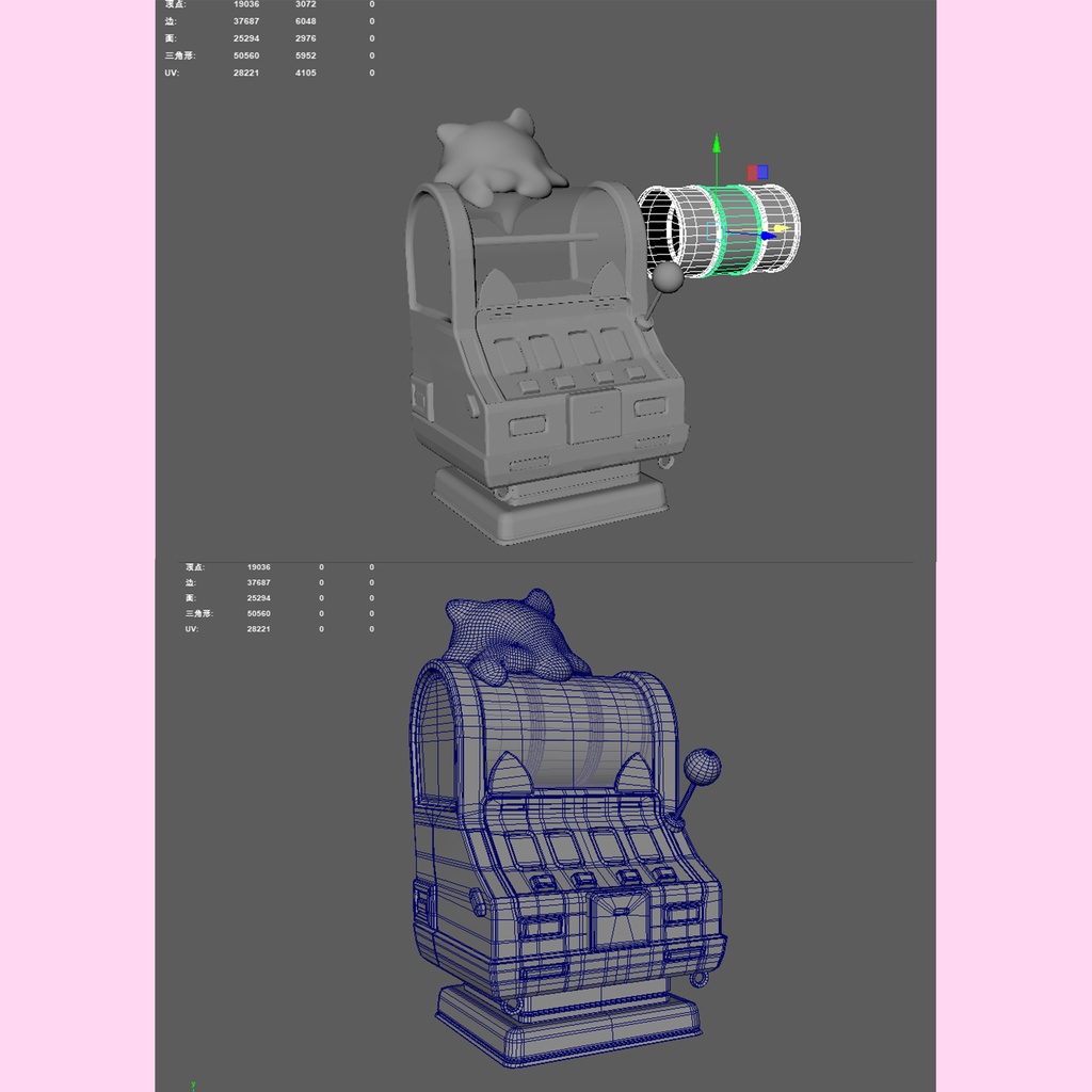 オリジナル3Dモデル】ゆめかわいい「スロットマシン」3D素材