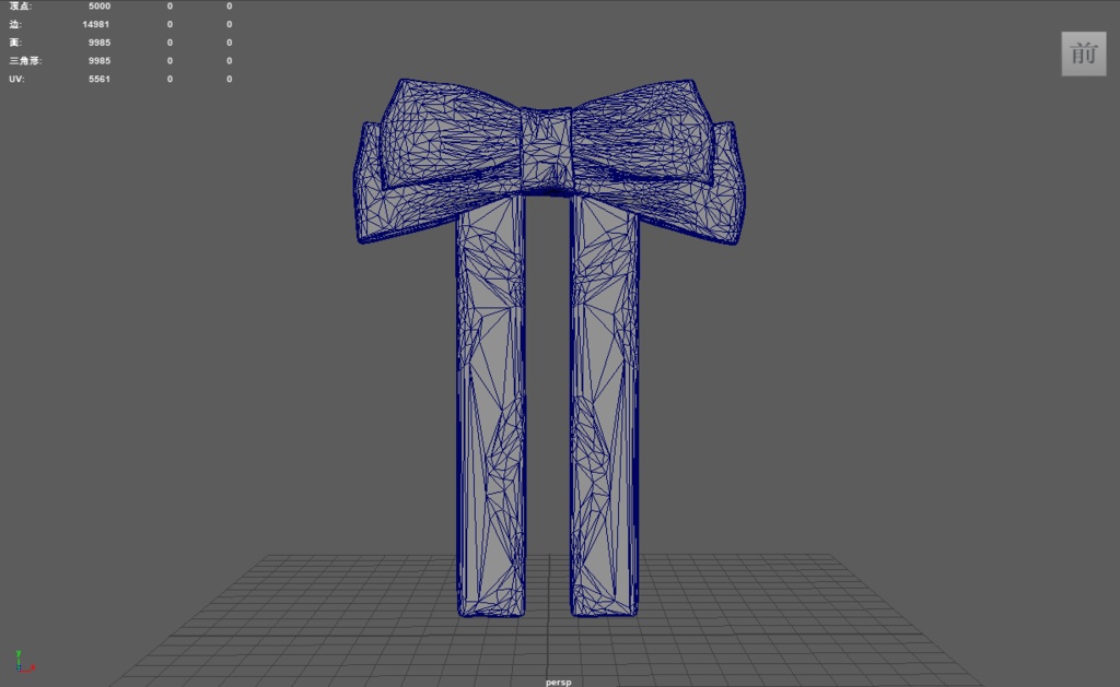 【VRChat想定アクセサリー】クリスマス風 リボン(赤)