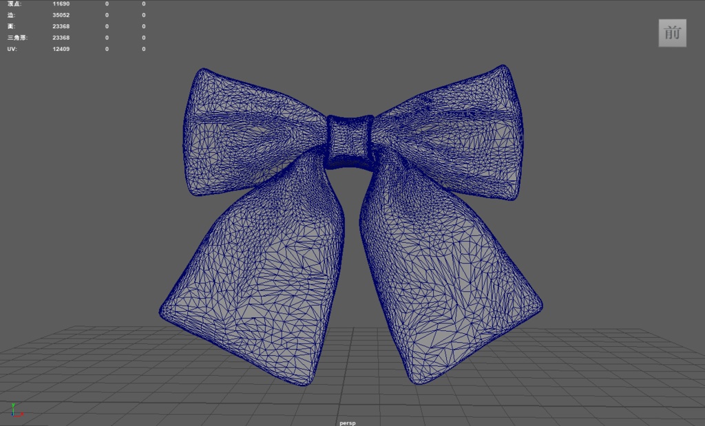 【VRChat想定アクセサリー】クリスマス風 リボン