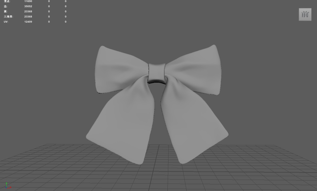 【VRChat想定アクセサリー】クリスマス風 リボン