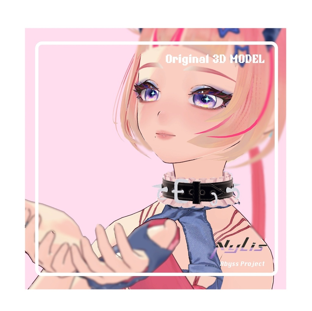 【VRChat想定アクセサリー】【3D通用素材】レースチョーカー(4色+全色)