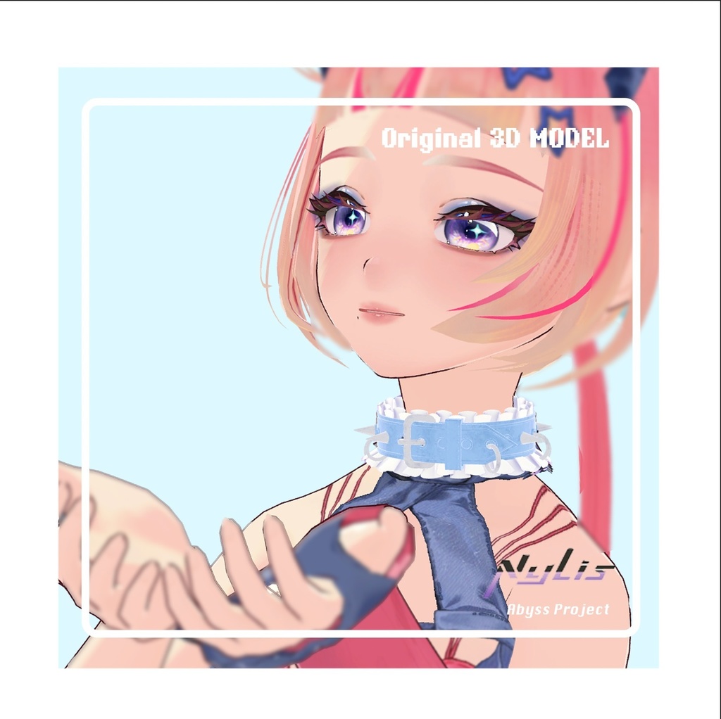 【VRChat想定アクセサリー】【3D通用素材】レースチョーカー(4色+全色)