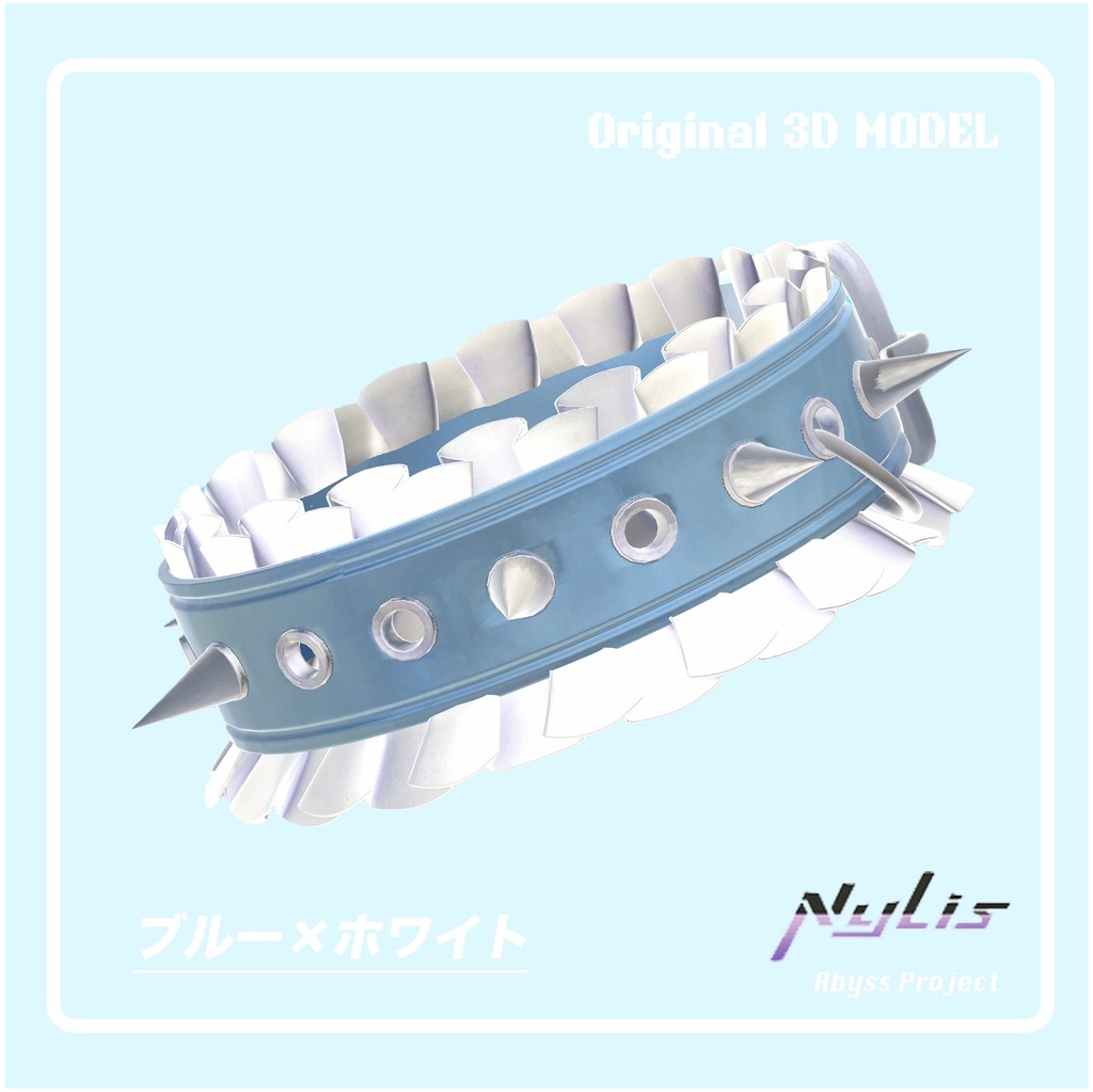 【VRChat想定アクセサリー】【3D通用素材】レースチョーカー(4色+全色)