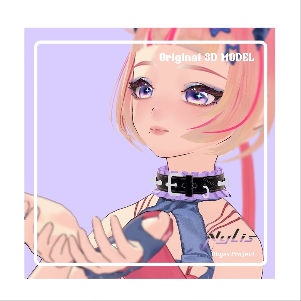 【VRChat想定アクセサリー】【3D通用素材】レースチョーカー(4色+全色)