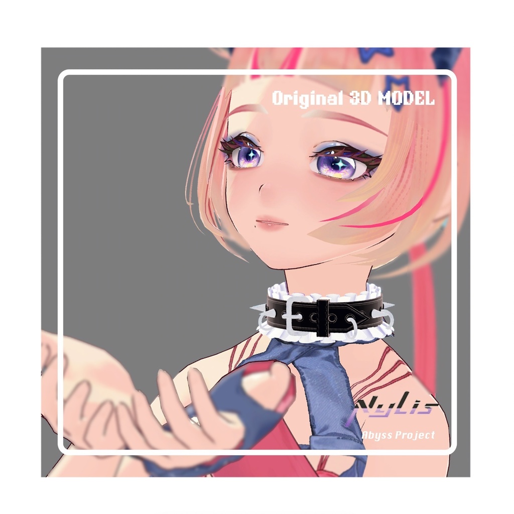 【VRChat想定アクセサリー】【3D通用素材】レースチョーカー(4色+全色)