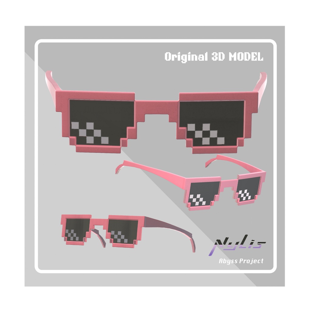 【VRChat想定アクセサリー】【3D通用素材】(4色+全色)ピクセルサングラス