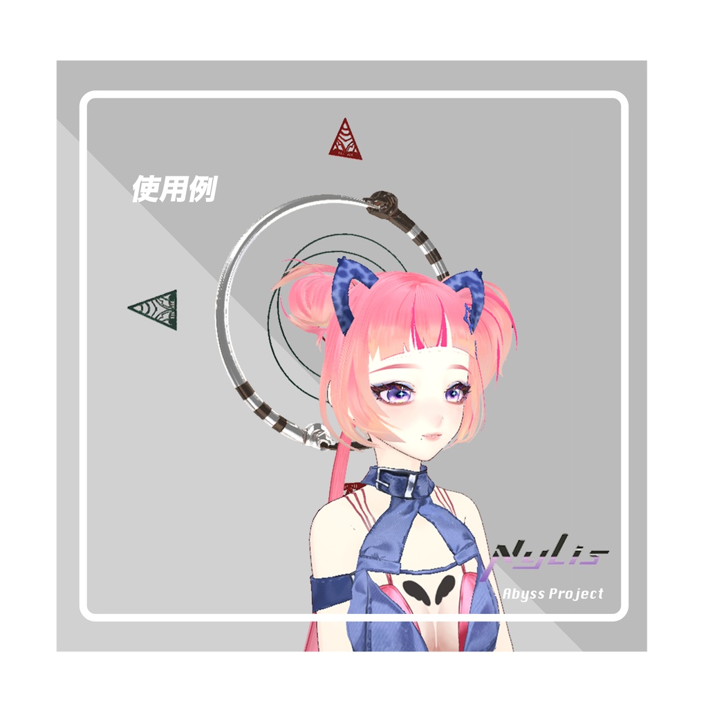 【オリジナル】ウロボロスの輪【高品質3Dモデル】